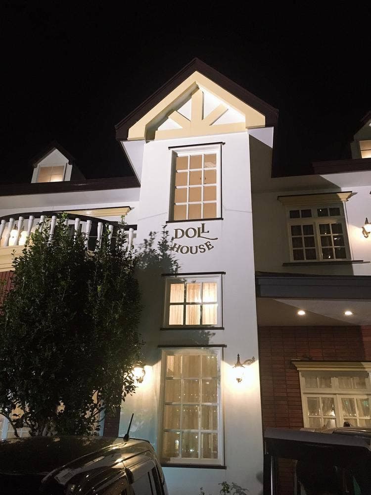 ドール・ハウス