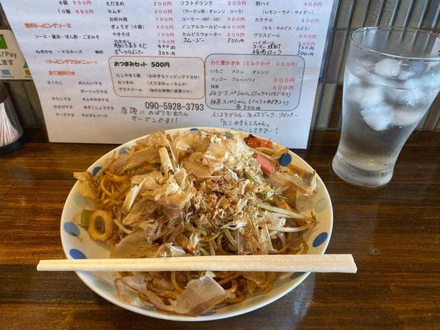 たこやきとしちゃん - サブ画像2