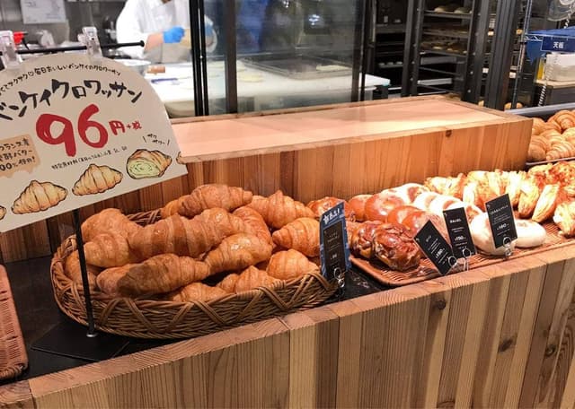 Boulangerie LE BENKEI 守谷店 - サブ画像2
