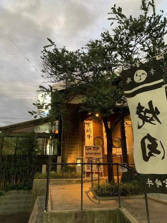 和牛焼肉幸庵奈良広陵店 - サブ画像2