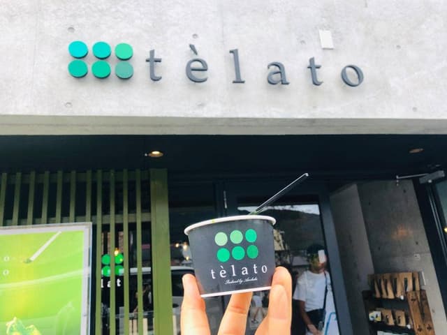 抹茶ジェラート telato - サブ画像3