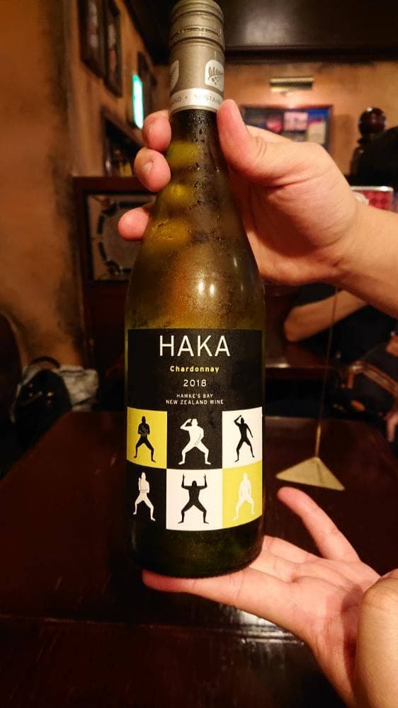 HUB 池袋東口店ANNEX - サブ画像1