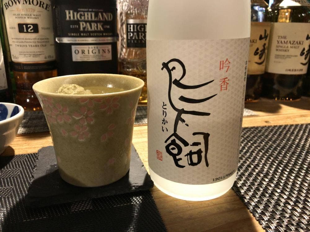 丸福商店