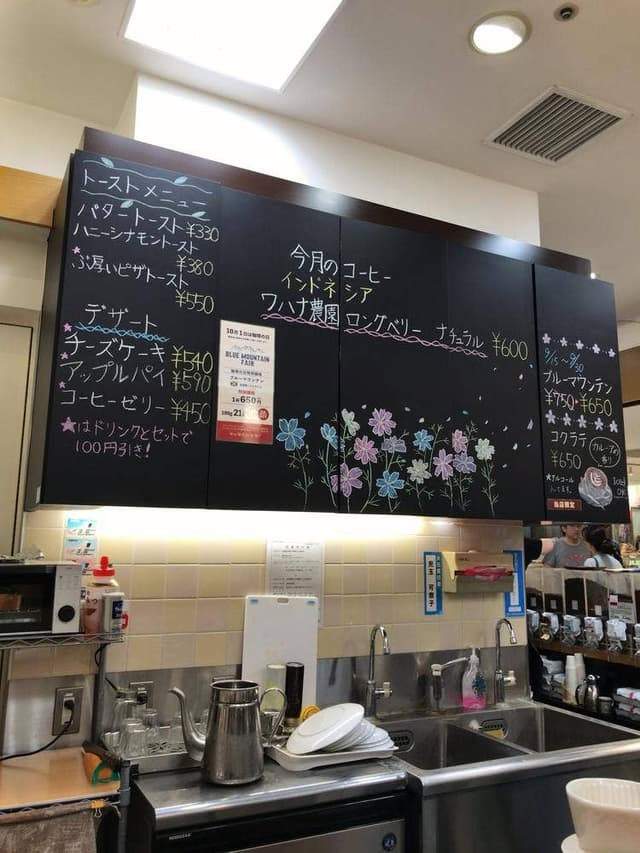 CARAVAN COFFEE 国分寺丸井店 - サブ画像3
