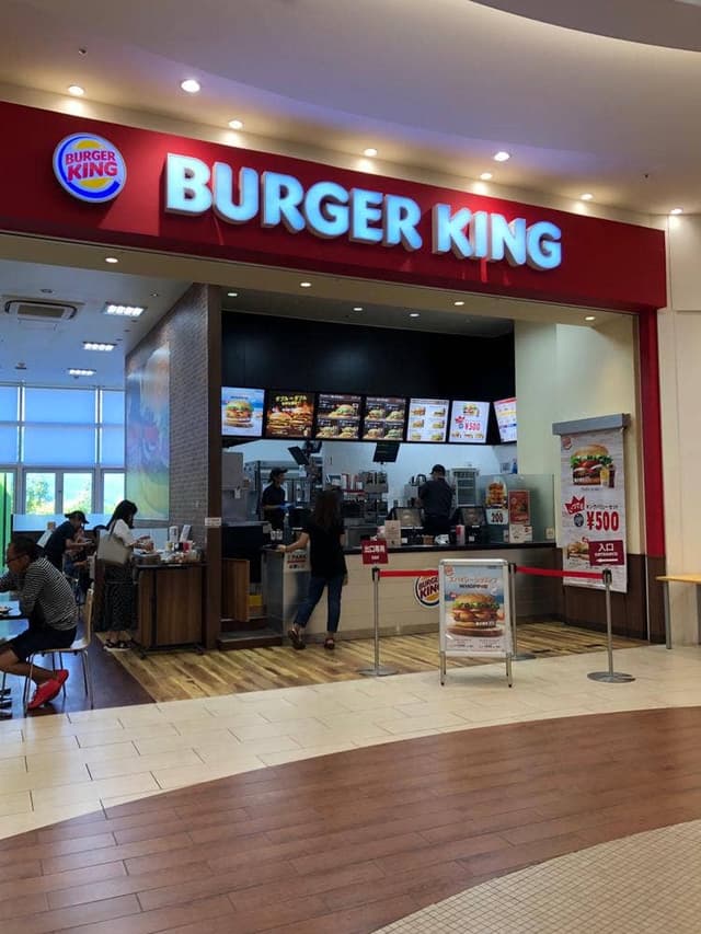 バーガーキング ピエリ守山店 - サブ画像3
