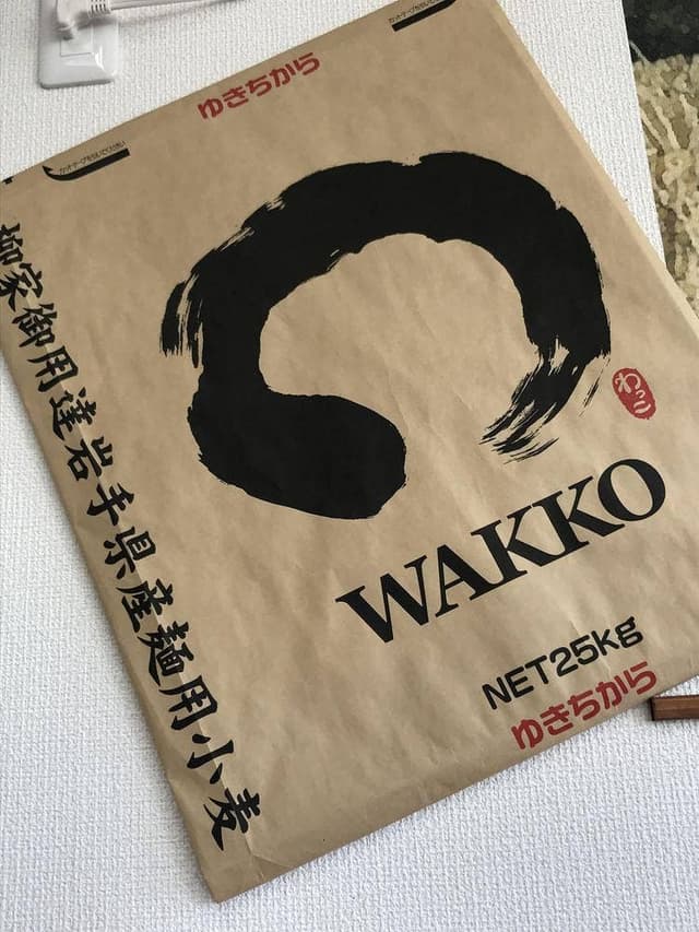 柳家製麺所 - サブ画像1