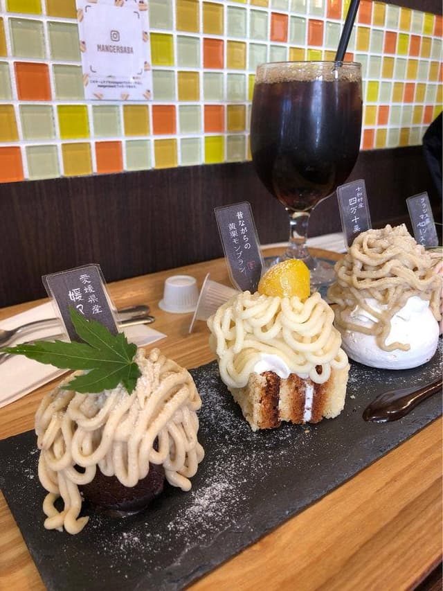 マンジェササ 高そね本店 - サブ画像1