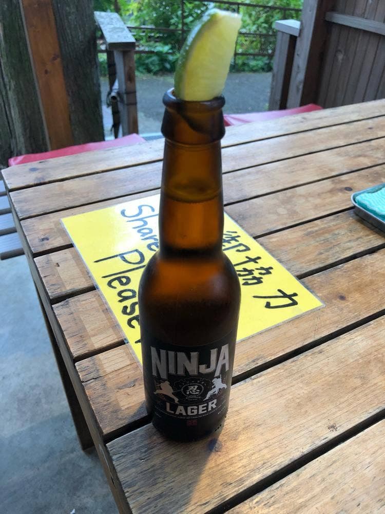 NINJA CAFE FUMA