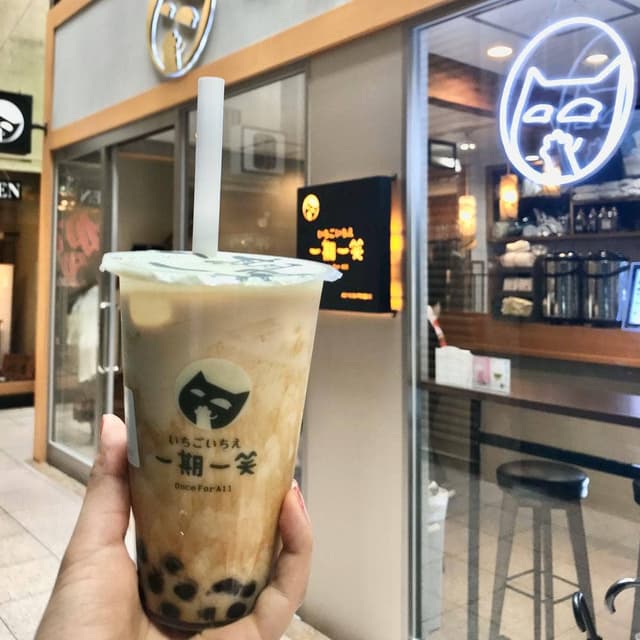 一期一笑 心斎橋店 - サブ画像1