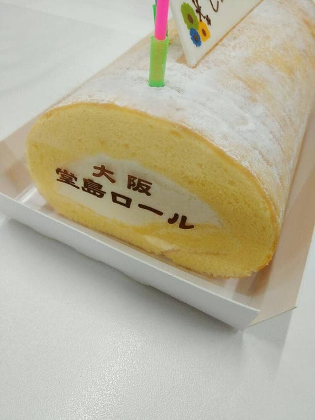 パティスリー モンシェール 小田急新宿店 - サブ画像1