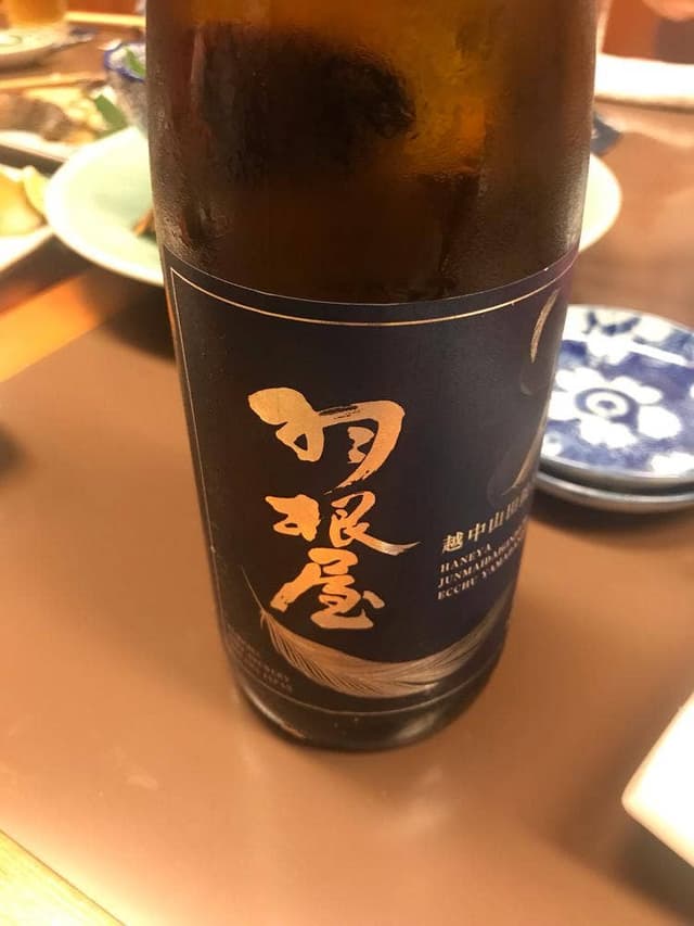 胡蝶 - サブ画像1