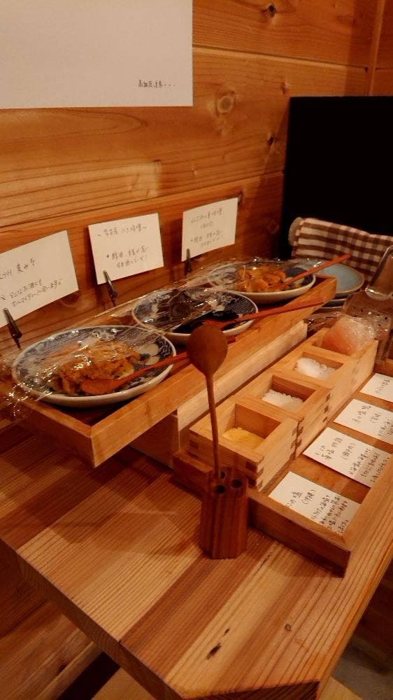 なが田酒店 - サブ画像3