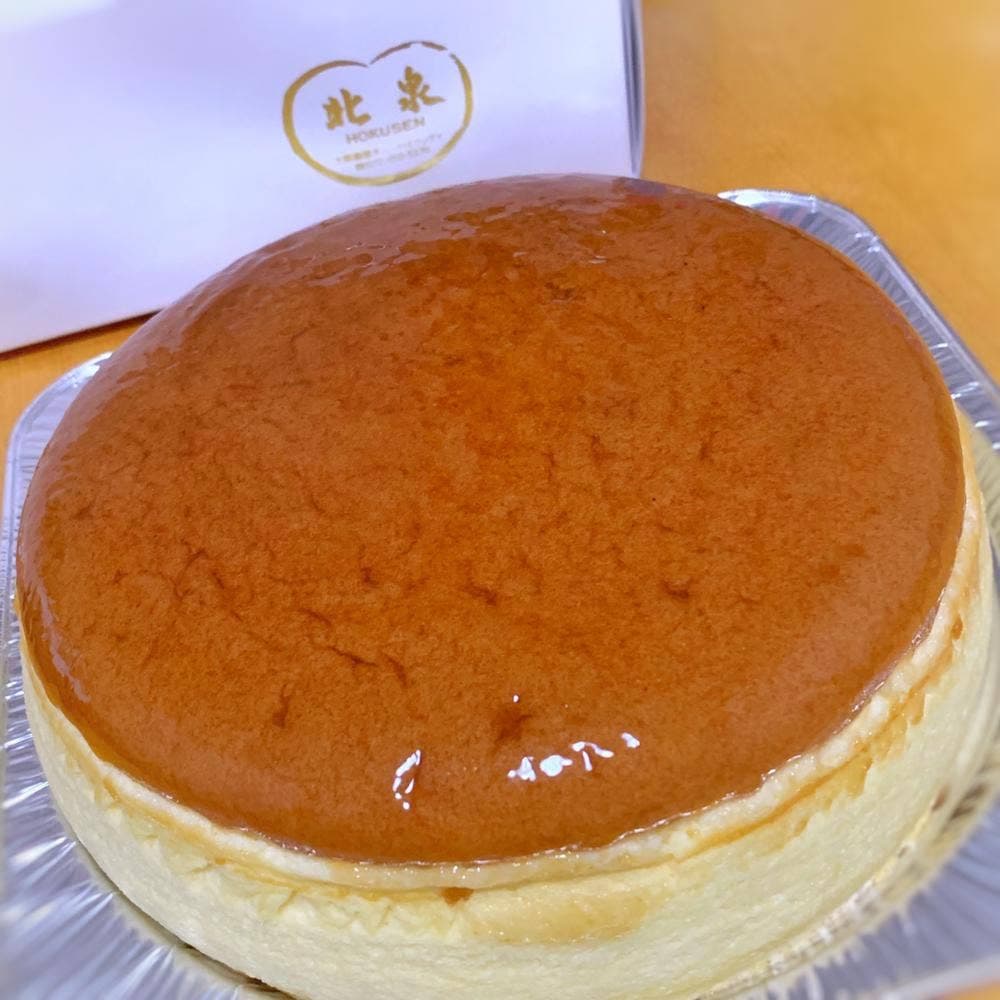 銘菓創園 北泉