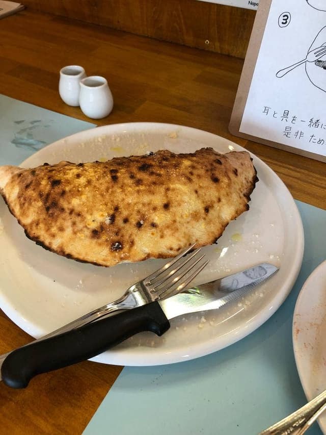 Pizzeria Laggiù - サブ画像2