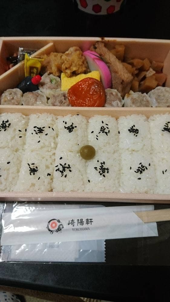 崎陽軒 EXPASA海老名上り店