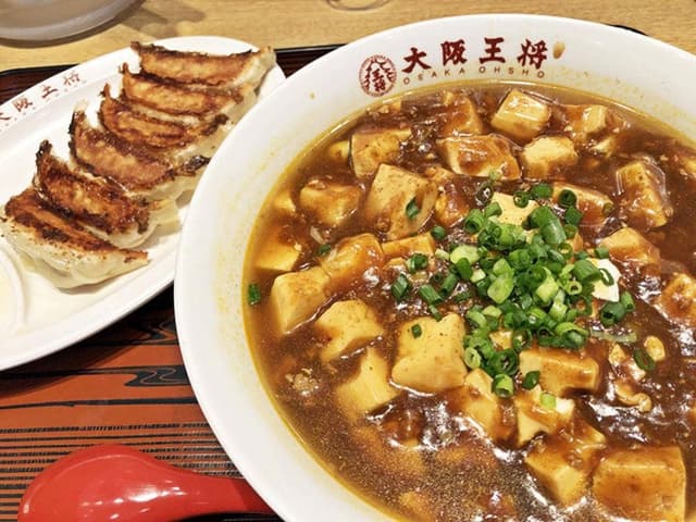 大阪王将 那覇メインプレイス店 - サブ画像1