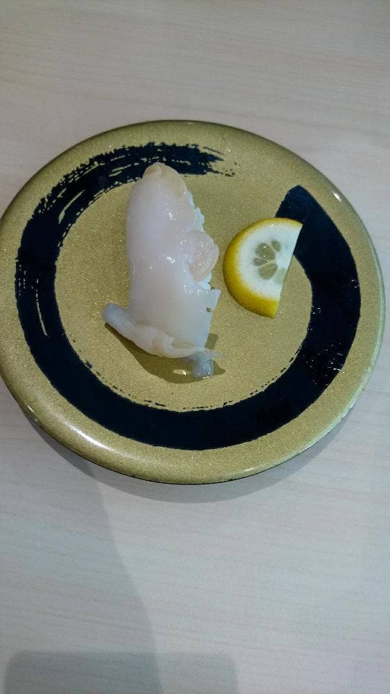 はま寿司 岸和田八阪店 - サブ画像1