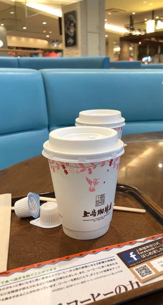 上島珈琲店 NEOPASA駿河湾沼津下り店 - サブ画像1