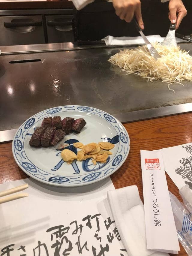 ステーキランドつるうし館 - サブ画像3