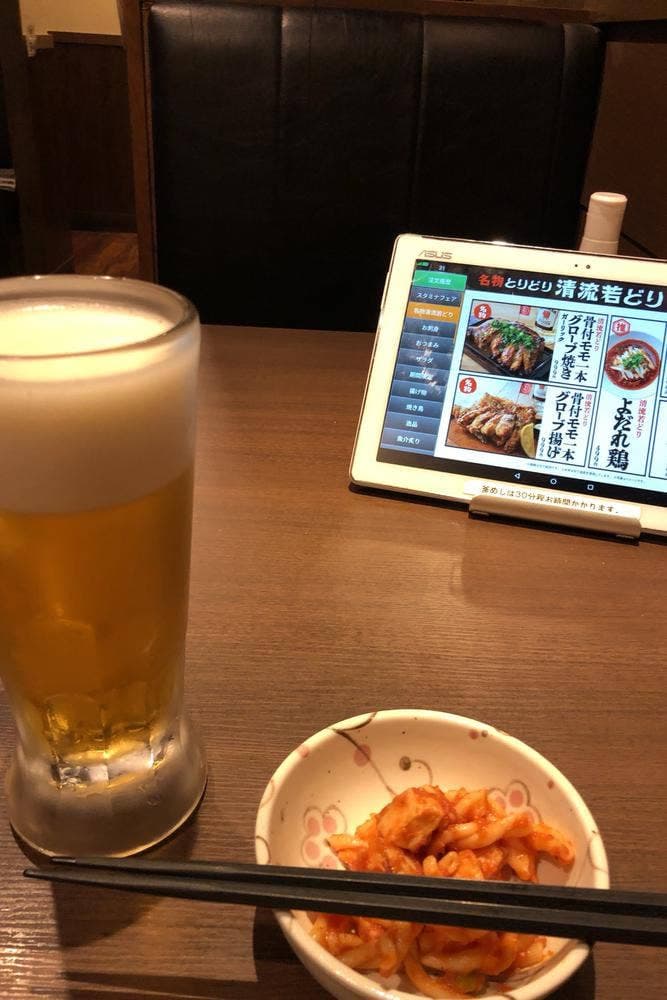 旨唐揚げと居酒メシ ミライザカ JR和歌山駅前店