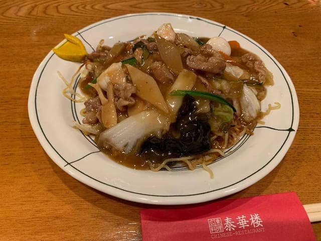 泰華楼 - サブ画像3