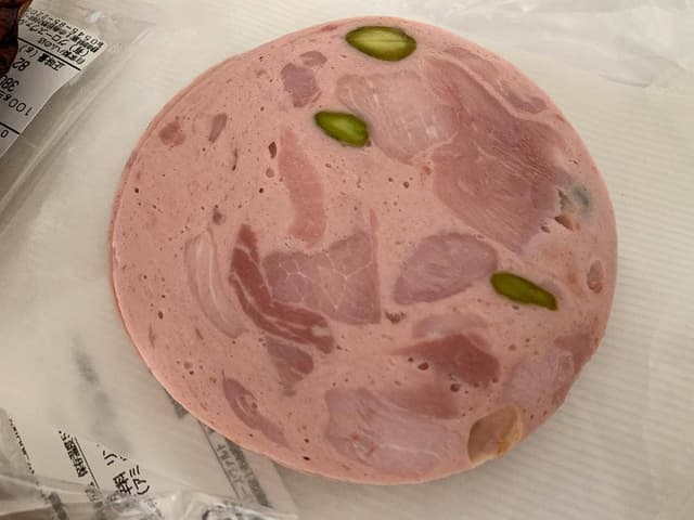 グロースヴァルトSANO - サブ画像1