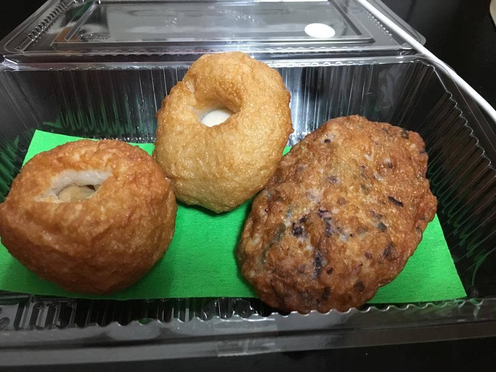 あげたてっこ 平塚店