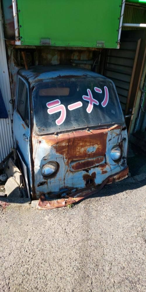 みつやの里 - サブ画像2