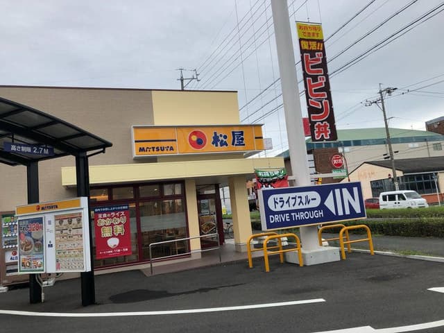 松屋 浜松高林店 - サブ画像3