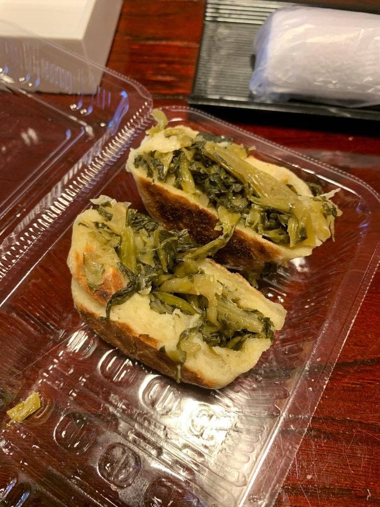 おやき工房えんまん