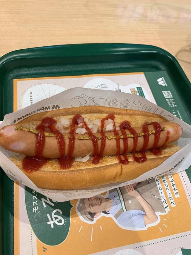 モスバーガー ゆうひパーク浜田店 - サブ画像2