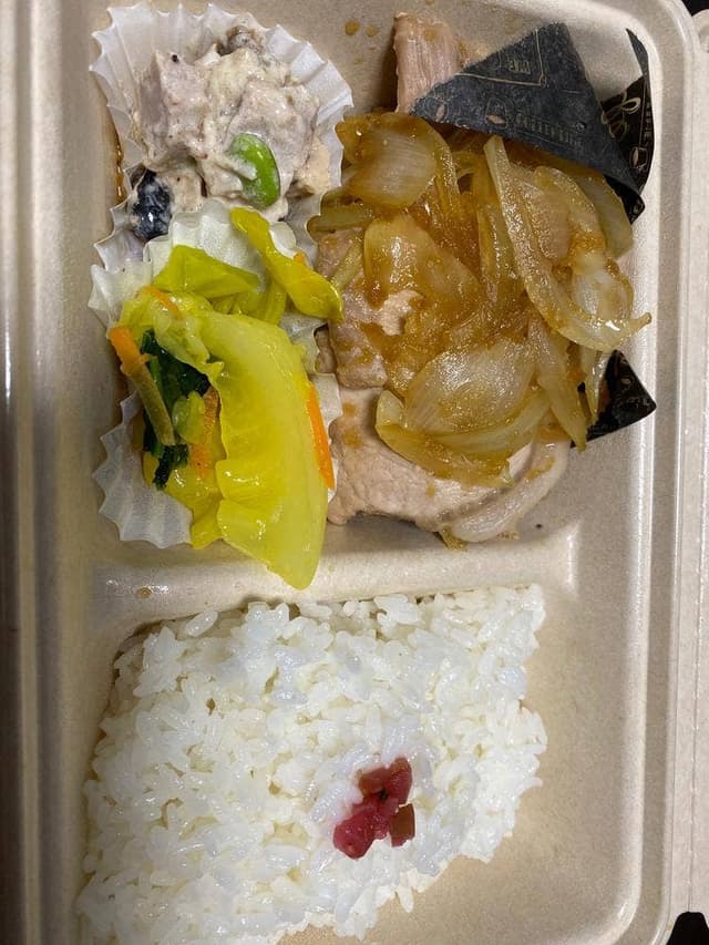 OBENTO29 - サブ画像2
