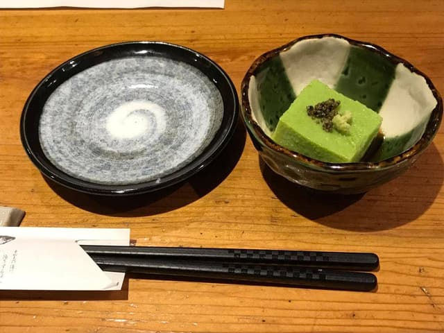 郷彩 根っこ - サブ画像2