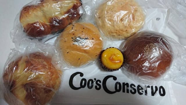 クーズコンセルボ 川西西口店 - サブ画像2