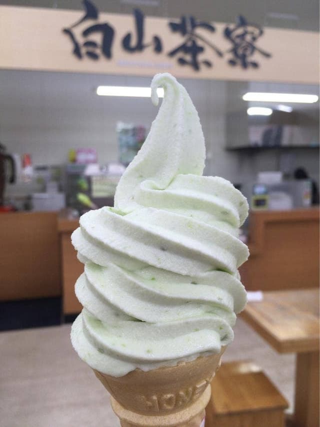 白山茶寮 - サブ画像1