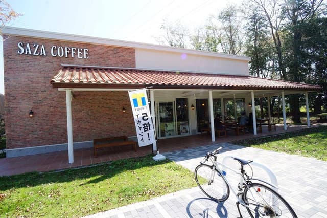 サザコーヒー 筑波大学アリアンサ店 - サブ画像3