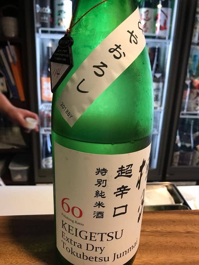 酒丸 百薬の酛 - サブ画像2