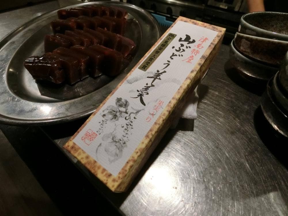 松屋 本店