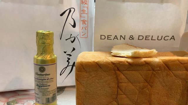 乃が美 麻布十番店 - サブ画像3