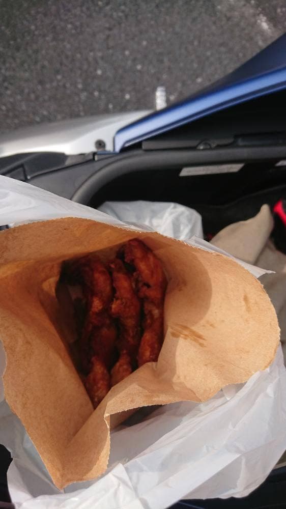 肉の城南 - サブ画像1