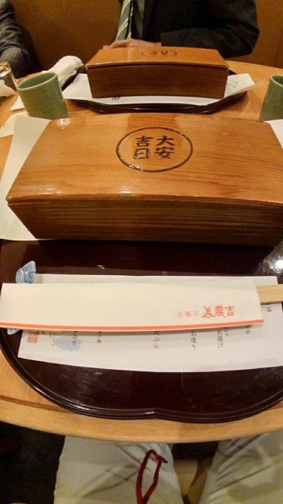 京懐石 美濃吉 四条河原町店 - サブ画像2