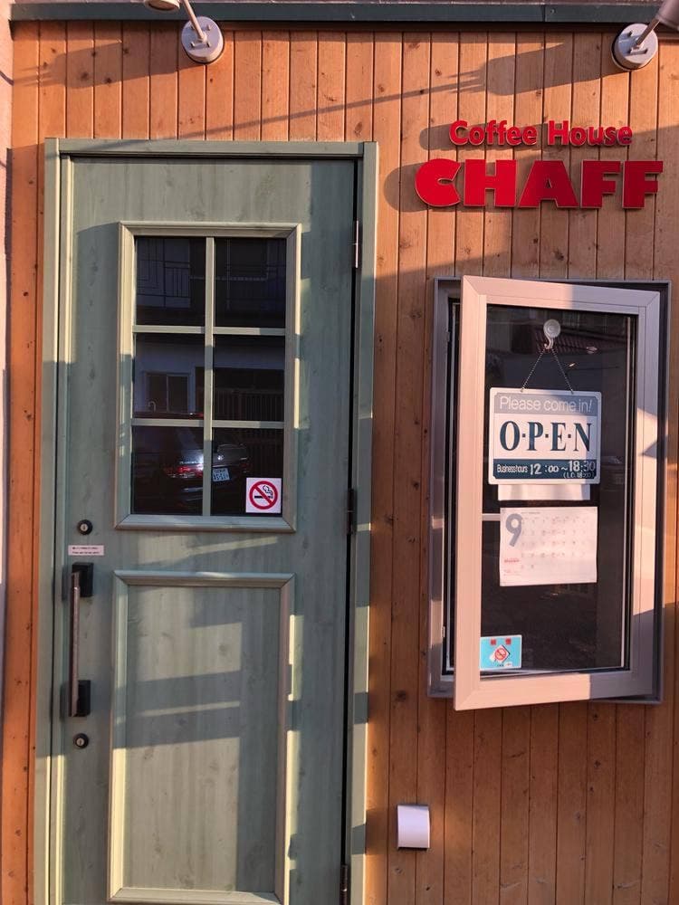 Coffee House CHAFF