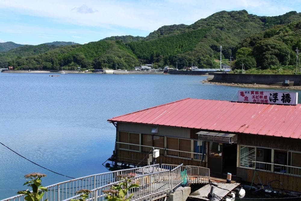 海の上食堂 浮橋
