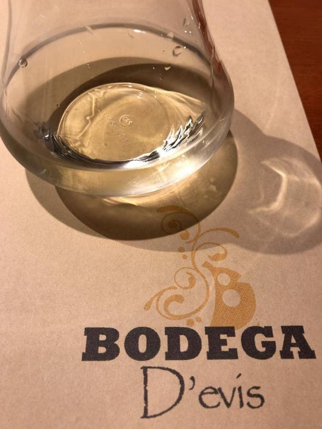 BODEGA devis - サブ画像2