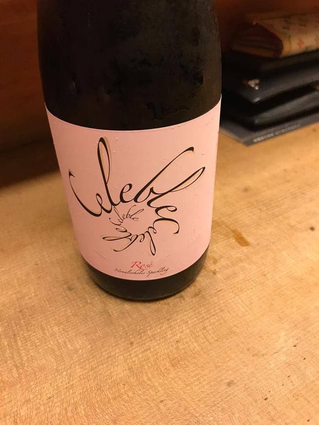 たが和 - サブ画像1