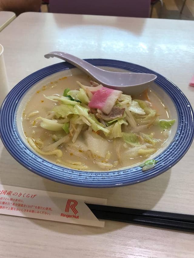 リンガーハット アリオ鷲宮店 - サブ画像1