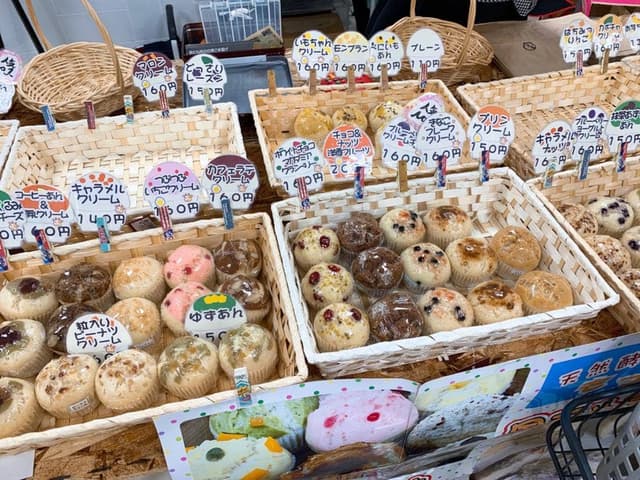 天然酵母の蒸しパン屋 もってぃ - サブ画像1