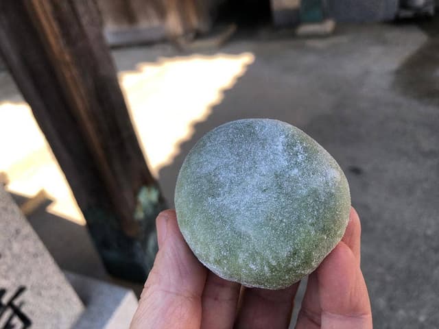 加太名物よもぎ餅 先田本家 - サブ画像1