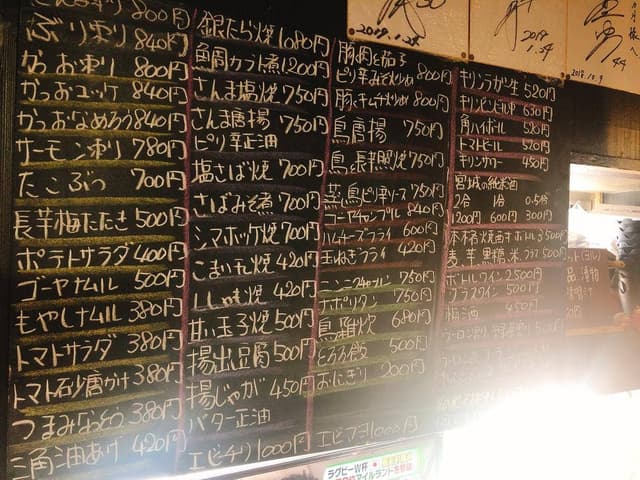 おいしい台所 12ヶ月 - サブ画像3