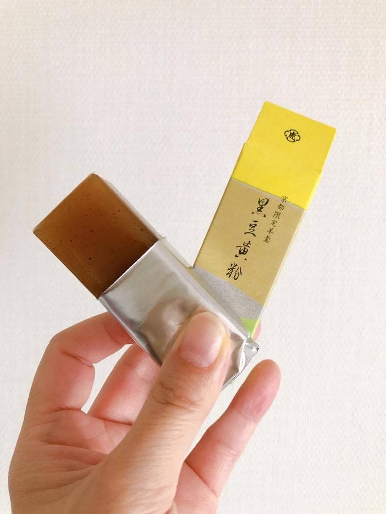 とらや ジェイアール京都伊勢丹売店(販売店)